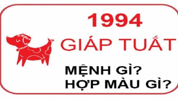 1994-menh-gi