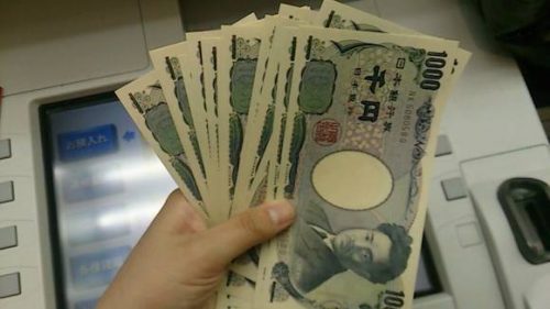 1000-yen-nhat-bang-bao-nhieu-tien-viet
